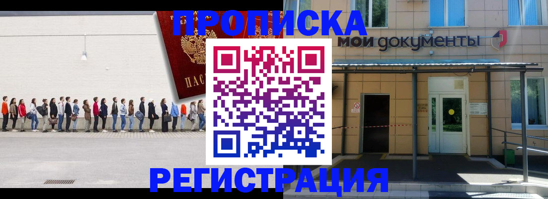 форма 3 в Выборге